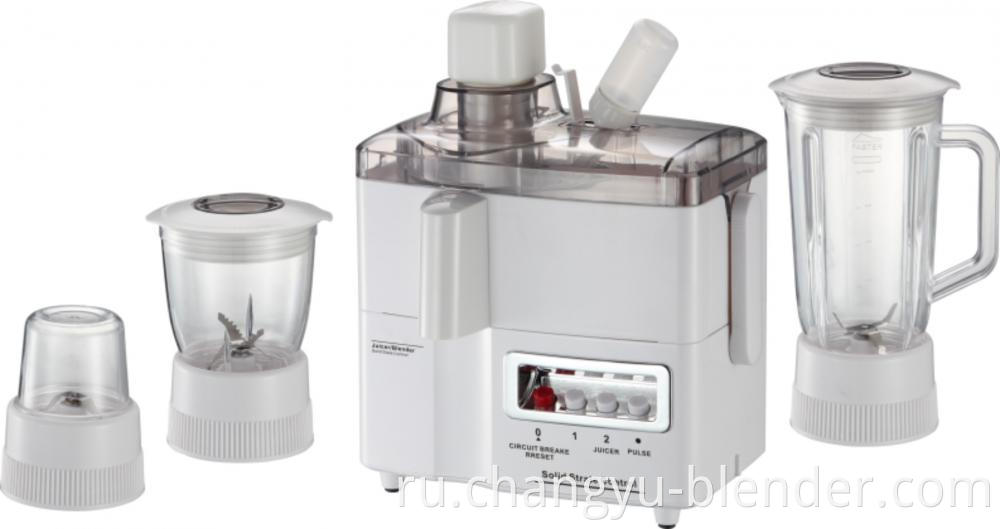 Food processor is used to make juice